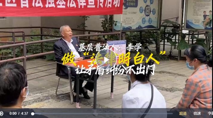 QQ截图20230720154430