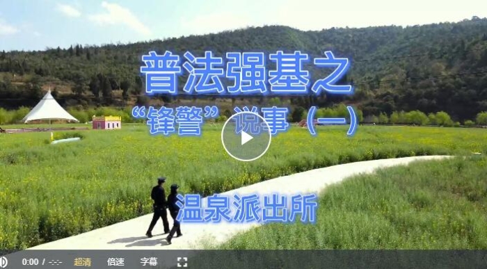 QQ截图20230720154723