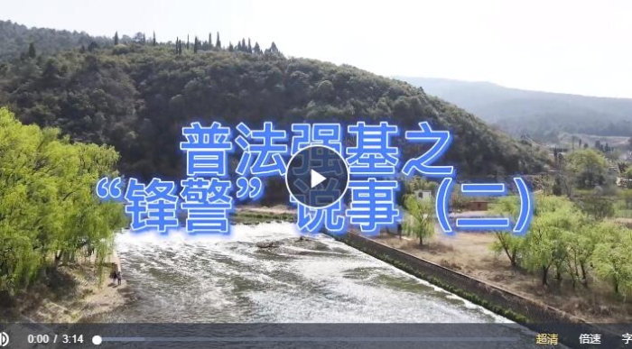 QQ截图20230720155606 QQ截图20230720155606