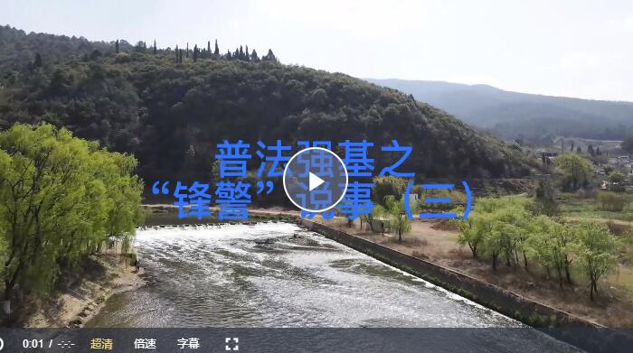 QQ截图20230720155806 QQ截图20230720155806