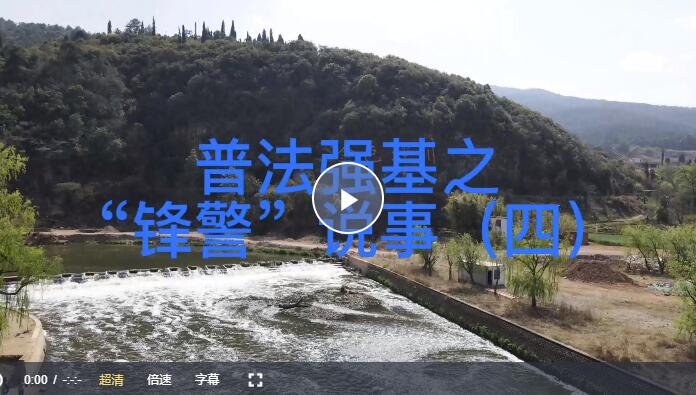 QQ截图20230720155930 QQ截图20230720155930