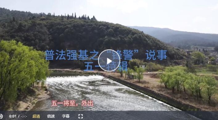 QQ截图20230720160106 QQ截图20230720160106