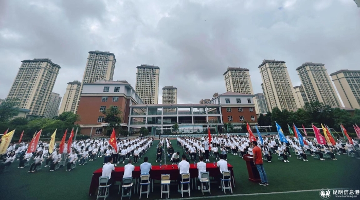 微信图片_20230721151110