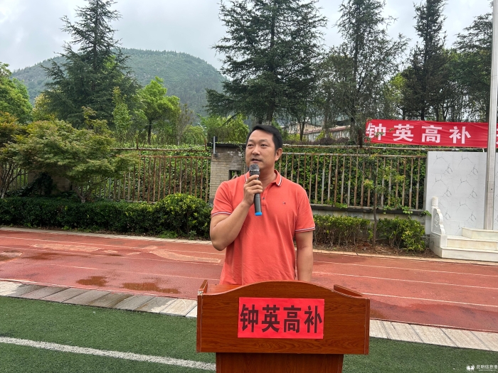 微信图片_20230721141529