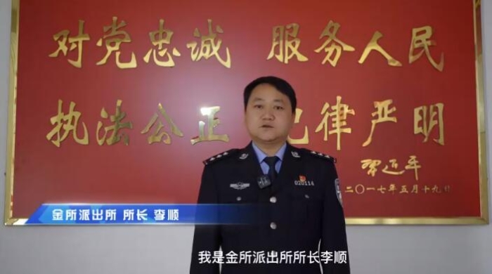 QQ截图20230727102922 QQ截图20230727102922