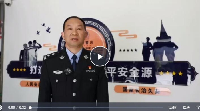 QQ截图20230727103347 QQ截图20230727103347