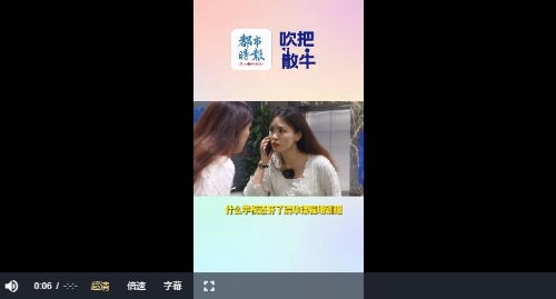 QQ截图20230727113850 QQ截图20230727113850