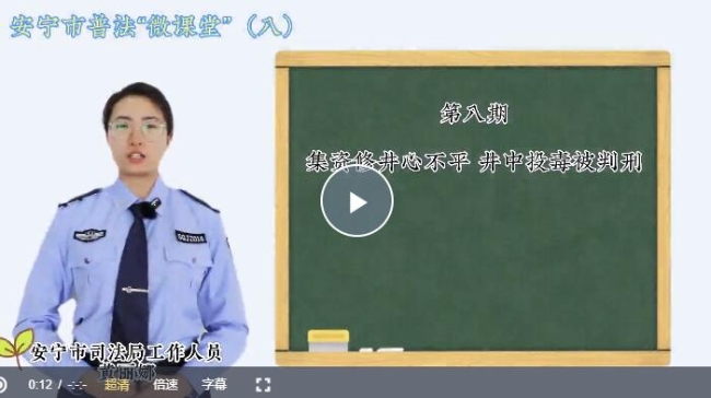 QQ截图20230727114106 QQ截图20230727114106