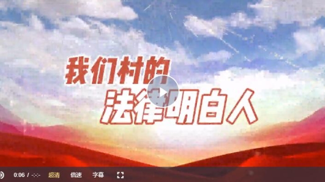 QQ截图20230727114337 QQ截图20230727114337