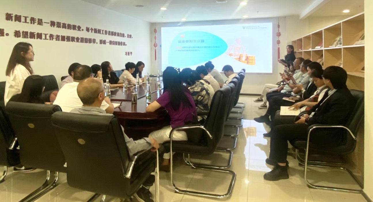 微信图片_20230808173215