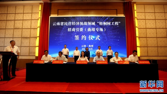 20230813066ae9851e744cf7b7ea849e7f3148ee_20230813796246c85f584db4a663df7c715ad7bf 20230813066ae9851e744cf7b7ea849e7f3148ee_20230813796246c85f584db4a663df7c715ad7bf