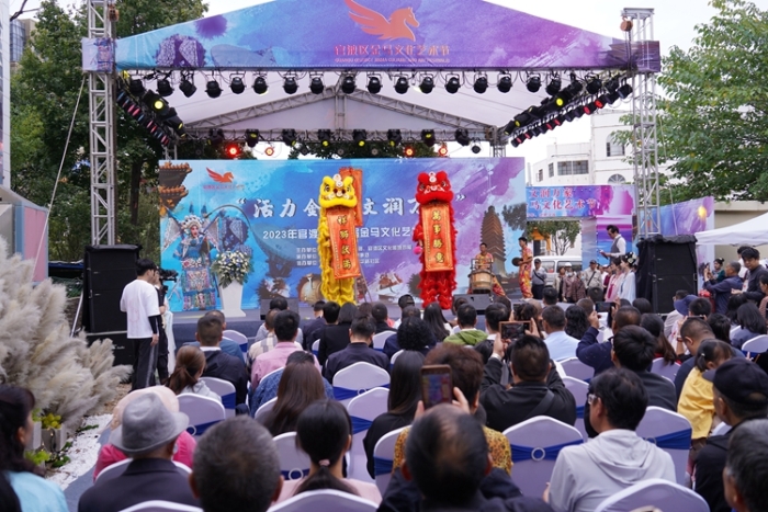 1.金马文化艺术节开幕