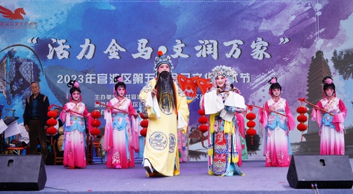 2金马文化艺术节文艺演出 (1)