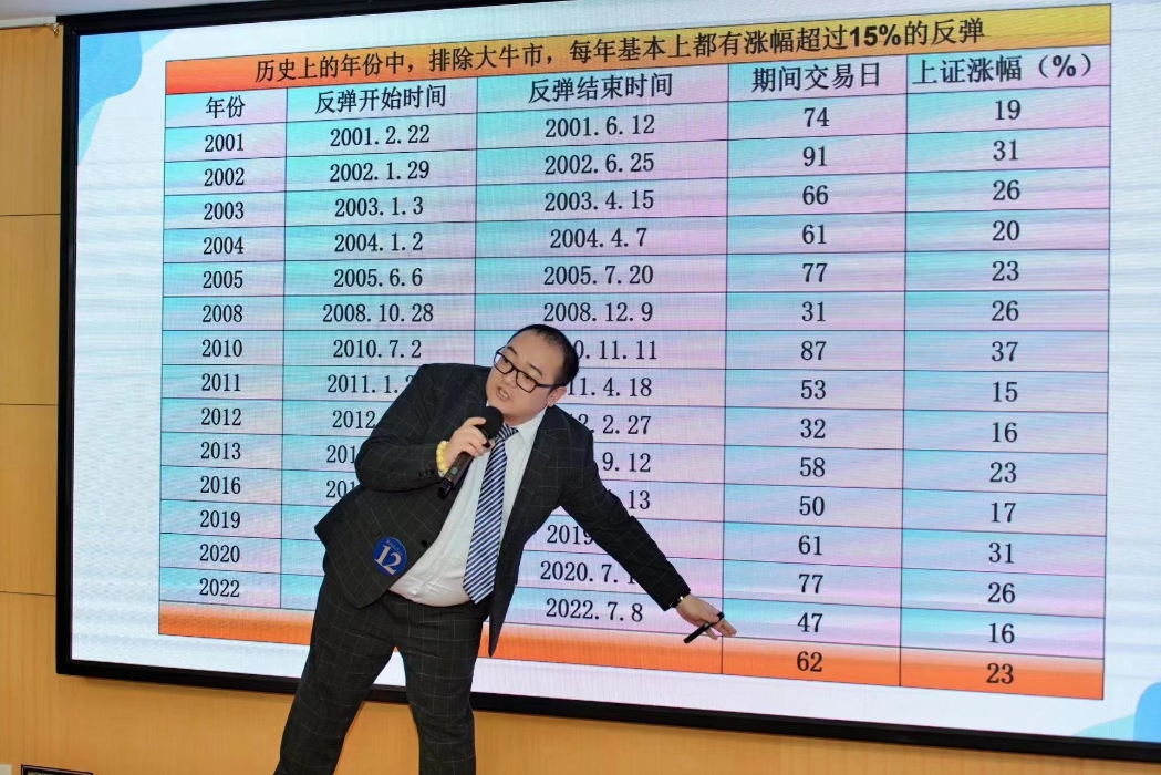 微信图片_20230925175519