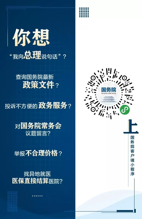 640_wx_fmt=jpeg&wxfrom=5&wx_lazy=1&wx_co=1 (2)