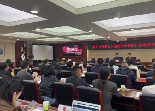 iShot_2025-04-03_10.44.28