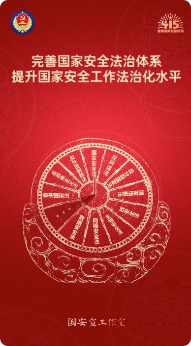 iShot_2025-04-16_09.42.56