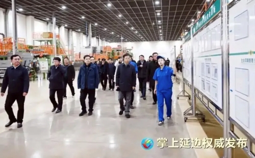 2024年11月7日,“江苏民营企业进边疆·吉林行”活动走进延边,旨在搭建桥梁连接东部沿海的经济发展活力与边疆地区的独特资源优势,促进两地经济交流与合作,共谋发展新篇章。 2024年11月7日,“江苏民营企业进边疆·吉林行”活动走进延边,旨在搭建桥梁连接东部沿海的经济发展活力与边疆地区的独特资源优势,促进两地经济交流与合作,共谋发展新篇章。