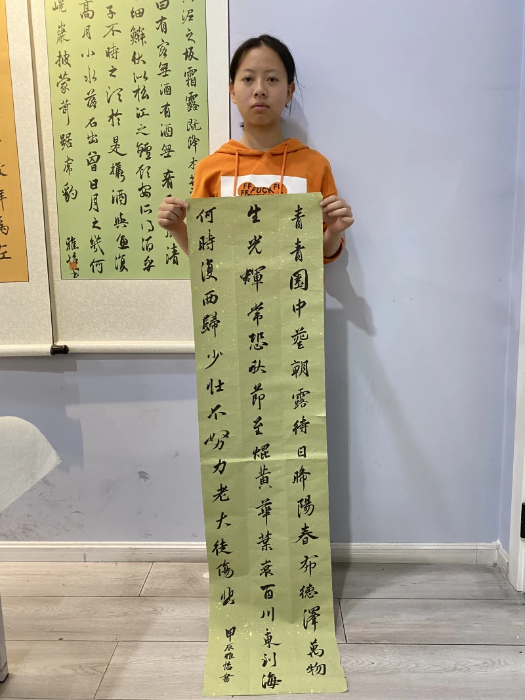 中学组 欧雅怡 中学组 欧雅怡