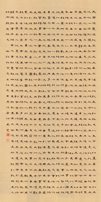 大学组 都俊省 大学组 都俊省