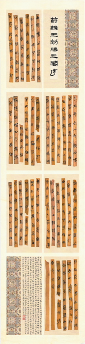 大学组 胡成詩 大学组 胡成詩