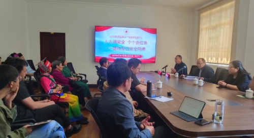 iShot_2025-06-16_09.48.55 iShot_2025-06-16_09.48.55