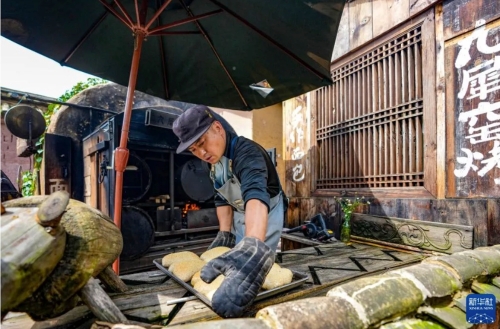 iShot_2025-08-05_09.46.24 iShot_2025-08-05_09.46.24