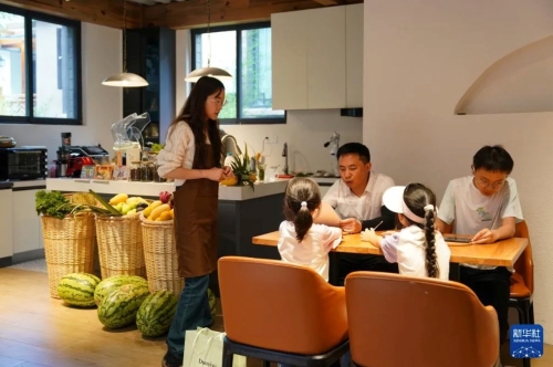 iShot_2025-08-05_09.46.37 iShot_2025-08-05_09.46.37