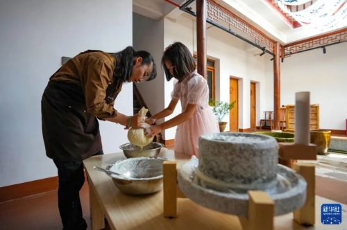 iShot_2025-08-05_09.46.48 iShot_2025-08-05_09.46.48