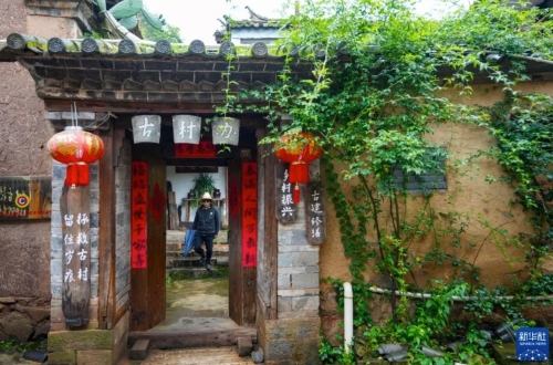 iShot_2025-08-05_09.47.07 iShot_2025-08-05_09.47.07