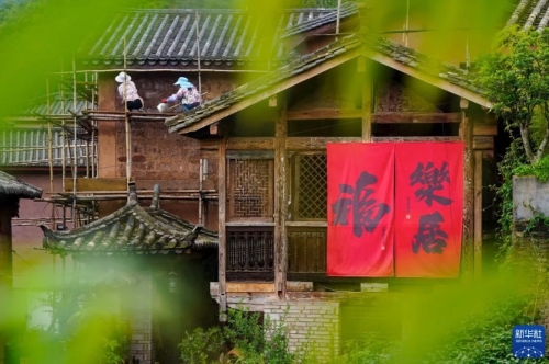 iShot_2025-08-05_09.47.24 iShot_2025-08-05_09.47.24