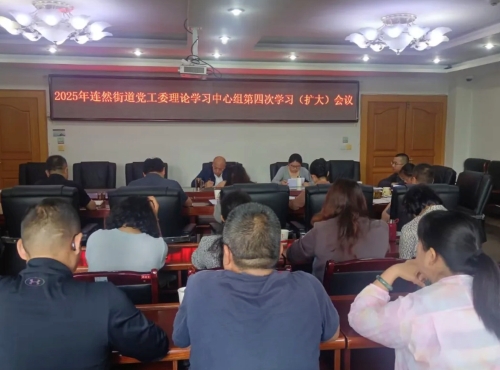 iShot_2025-08-13_10.39.59 iShot_2025-08-13_10.39.59