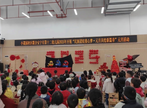 iShot_2025-08-13_10.42.11 iShot_2025-08-13_10.42.11