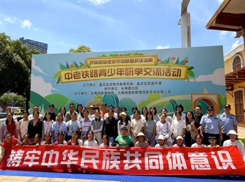 iShot_2025-08-14_09.42.59 iShot_2025-08-14_09.42.59