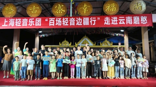 iShot_2025-08-15_10.00.42 iShot_2025-08-15_10.00.42