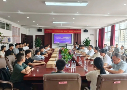 iShot_2025-09-04_10.28.01 iShot_2025-09-04_10.28.01