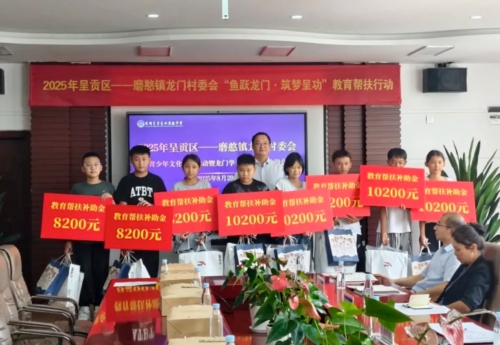 iShot_2025-09-04_10.49.48 iShot_2025-09-04_10.49.48