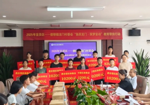 iShot_2025-09-04_10.49.53 iShot_2025-09-04_10.49.53