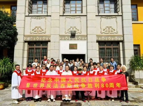 iShot_2025-09-05_16.38.56