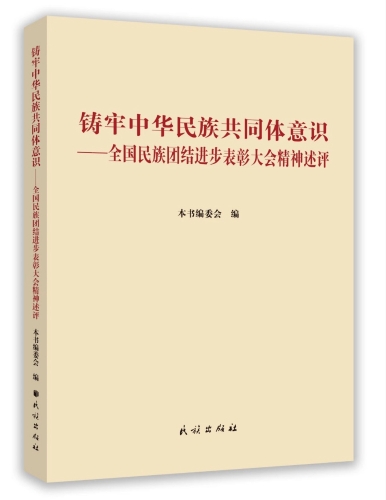 iShot_2025-10-15_09.29.34 iShot_2025-10-15_09.29.34