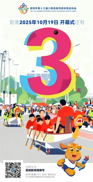 iShot_2025-10-17_10.49.10 iShot_2025-10-17_10.49.10