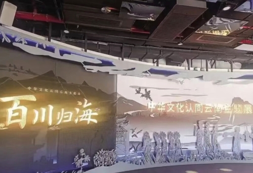 iShot_2025-10-20_11.24.00 iShot_2025-10-20_11.24.00