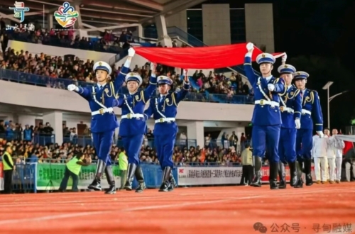 iShot_2025-10-22_14.46.39