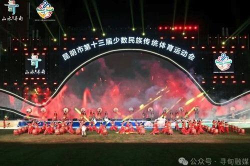 iShot_2025-10-22_14.47.12