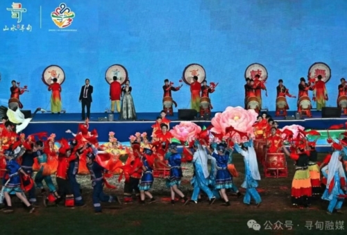 iShot_2025-10-22_14.47.16