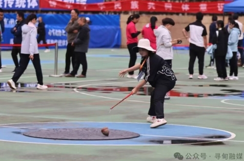 iShot_2025-10-27_09.44.52