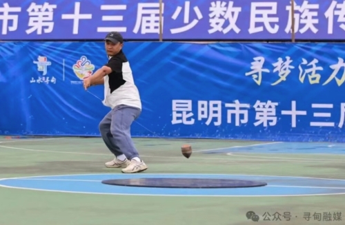 iShot_2025-10-27_09.44.58