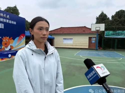 iShot_2025-10-27_09.45.11