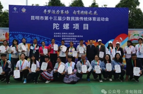 iShot_2025-10-27_09.45.26 iShot_2025-10-27_09.45.26