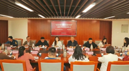 iShot_2025-10-29_09.23.36